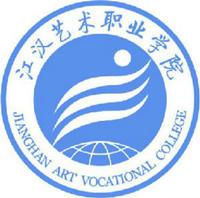 江漢藝術職業學院logo含義是什么