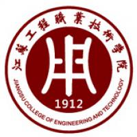 江蘇工程職業技術學院logo含義是什么
