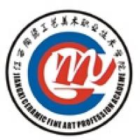 江西陶瓷工藝美術職業技術學院logo含義是什么