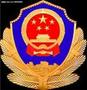 江西司法警官職業學院logo含義有哪些
