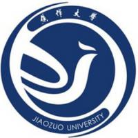 焦作大學(xué)logo含義有哪些