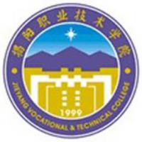 揭陽(yáng)職業(yè)技術(shù)學(xué)院logo含義有哪些