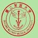 解放軍第二軍醫大學logo含義是什么