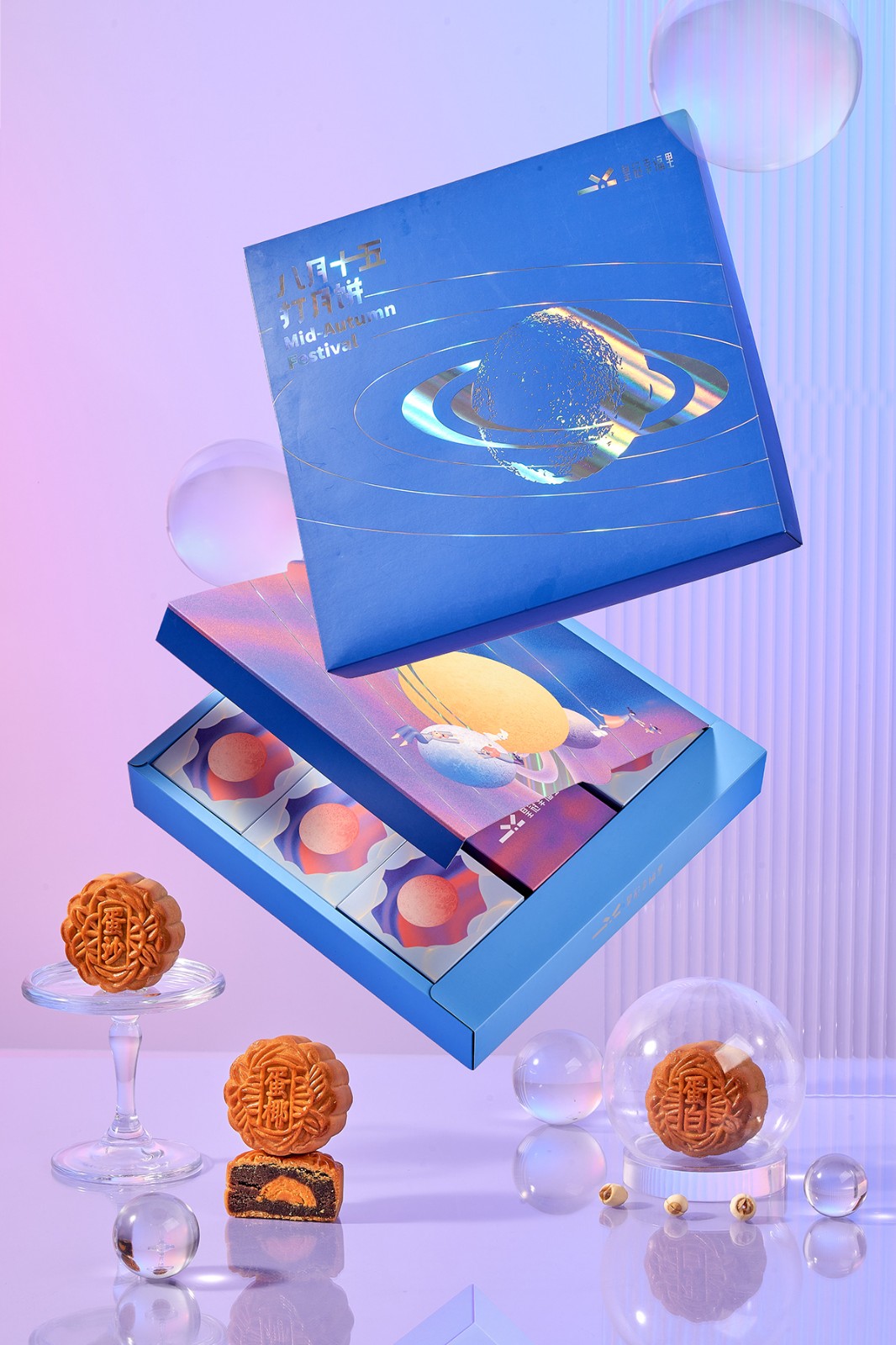 金九月餅包裝盒特點  第9張