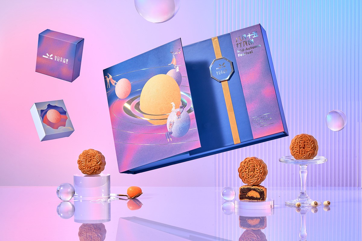 金九月餅包裝盒特點  第10張