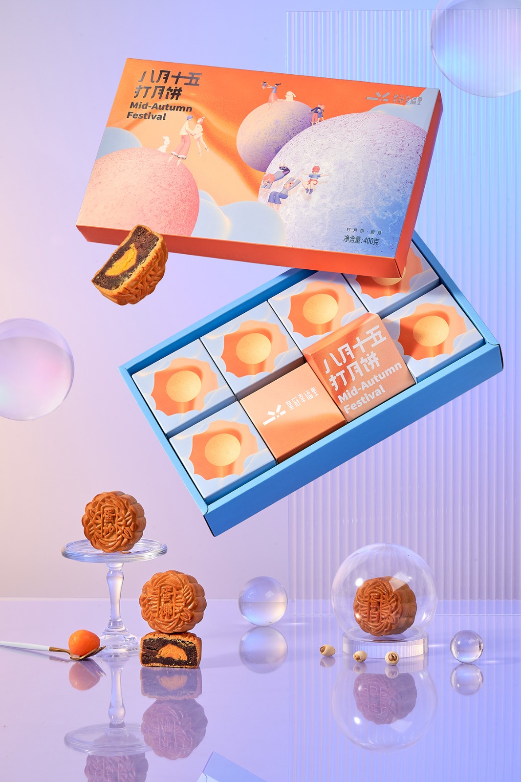 金九月餅包裝盒特點  第14張