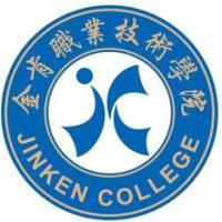 金肯職業(yè)技術(shù)學(xué)院logo含義是什么