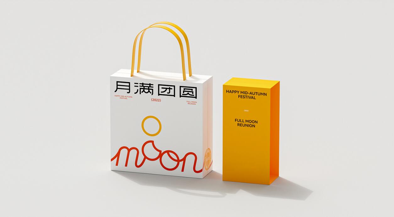 康福月餅禮盒設(shè)計(jì)理念及說(shuō)明  第2張
