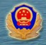 遼寧警察學(xué)院logo含義有哪些