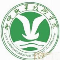 聊城職業(yè)技術(shù)學(xué)院logo含義有哪些