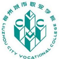 柳州城市職業學院logo含義是什么
