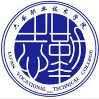 六安職業技術學院logo有什么含義