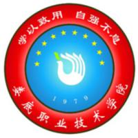 婁底職業技術學院logo含義有哪些
