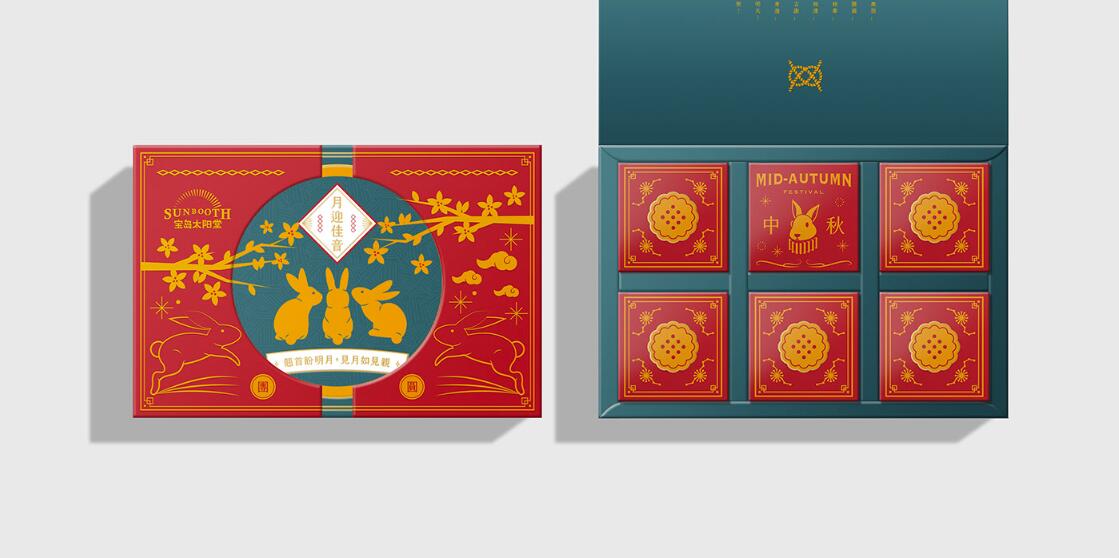 美心月餅包裝設計理念及說明  第7張
