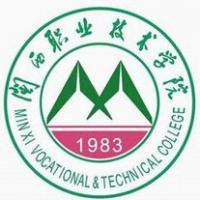 閩西職業技術學院logo有什么含義