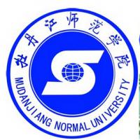 牡丹江師范學院logo含義是什么