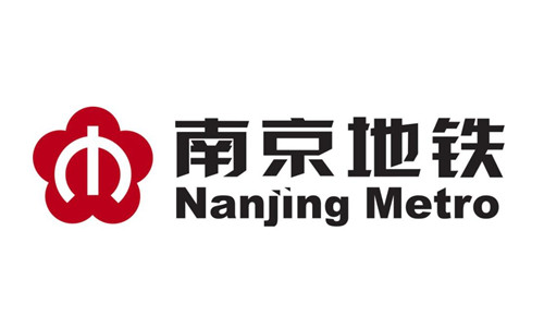 南京地鐵logo設計有哪些含義