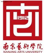 南京藝術學院logo含義有哪些