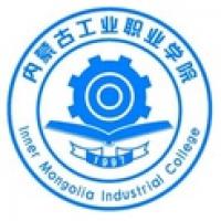內(nèi)蒙古工業(yè)職業(yè)學(xué)院logo含義是什么