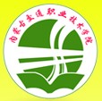 內蒙古交通職業技術學院logo有什么含義