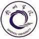 欽州學院logo有什么含義