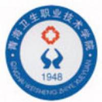 青海衛生職業技術學院logo含義有哪些