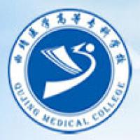 曲靖醫學高等?？茖W校logo含義是什么