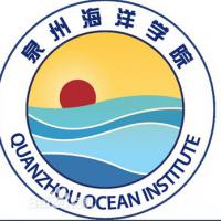 泉州海洋職業學院logo含義是什么