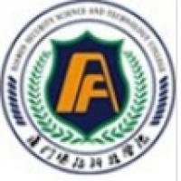 廈門安防科技職業(yè)學院logo含義是什么