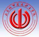 山東城市建設職業學院logo含義是什么