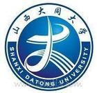 山西大同大學(xué)logo含義是什么
