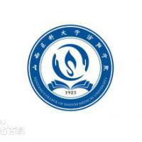 山西醫科大學汾陽學院logo有什么含義