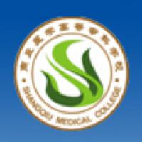 商丘醫學高等專科學校logo有什么含義
