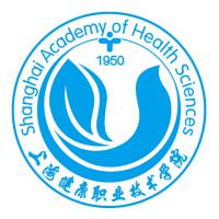 上海健康職業技術學院logo含義是什么