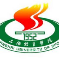 上海體育學院logo含義有哪些