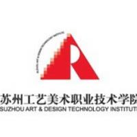 蘇州工藝美術職業技術學院logo含義是什么