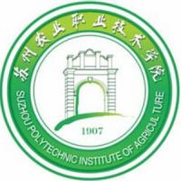 蘇州農業職業技術學院logo含義是什么