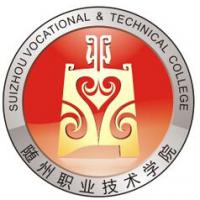 隨州職業(yè)技術(shù)學(xué)院logo有什么含義