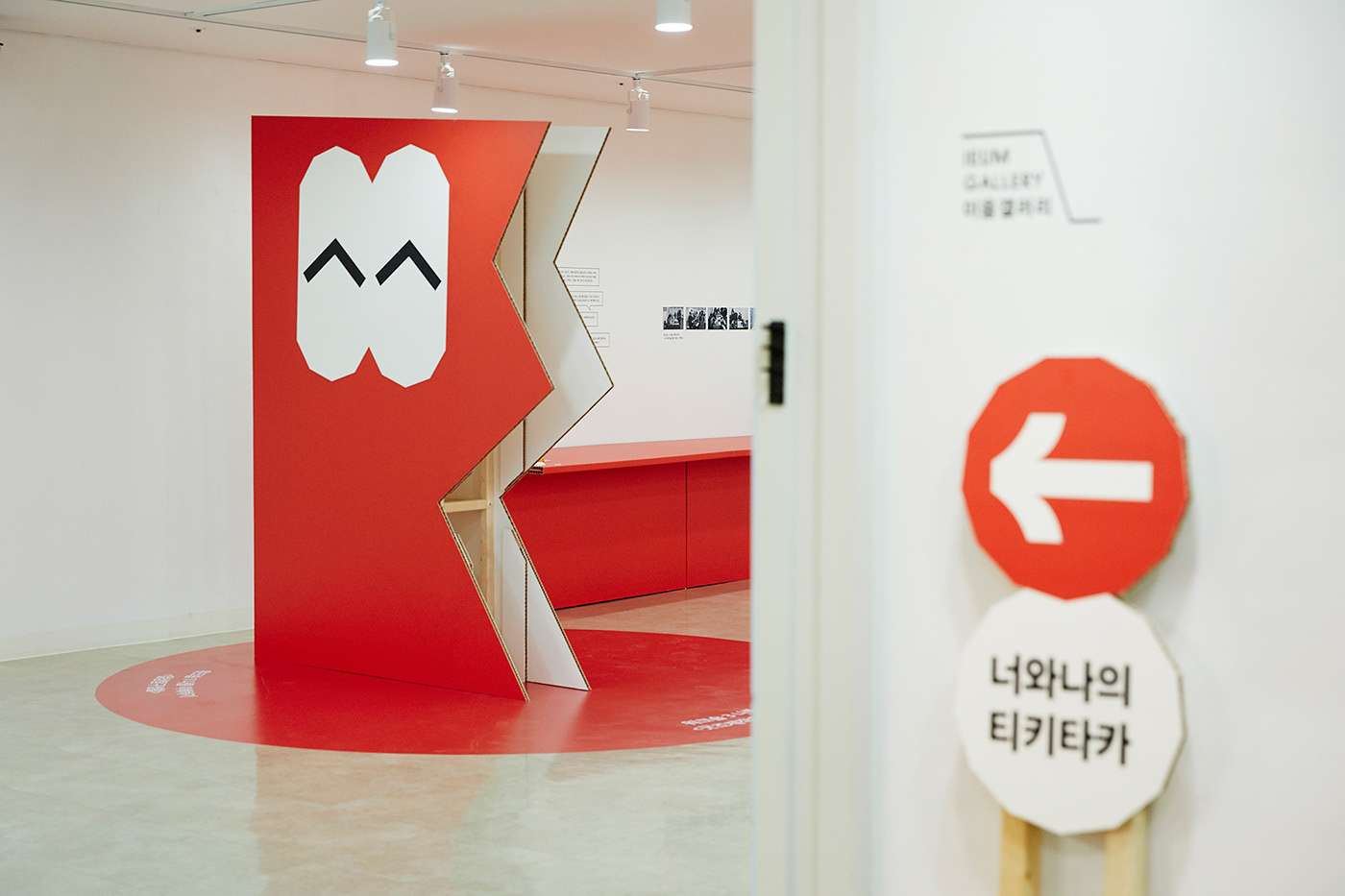文化館展廳設計理念及設計說明  第4張