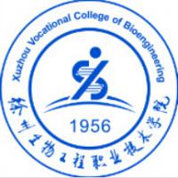 徐州生物工程職業(yè)技術(shù)學(xué)院logo含義有哪些