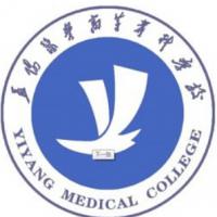 益陽醫學高等專科學校logo含義是什么