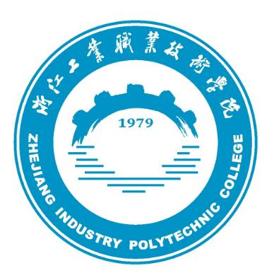 浙江工業(yè)職業(yè)技術(shù)學(xué)院logo含義有哪些