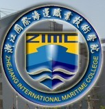 浙江國際海運職業技術學院logo有什么含義