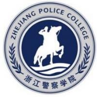 浙江警察學院logo有什么含義
