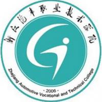 浙江汽車職業技術學院logo有什么含義