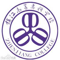 鎮(zhèn)江市高等專科學校logo含義有哪些