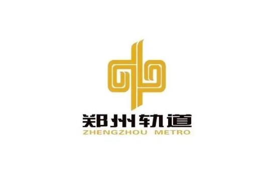 鄭州地鐵logo設(shè)計含義