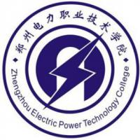 鄭州電力職業(yè)技術(shù)學院logo含義是什么