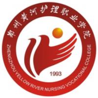 鄭州黃河護(hù)理職業(yè)學(xué)院logo有什么含義