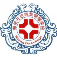 鄭州升達(dá)經(jīng)貿(mào)管理學(xué)院logo含義是什么